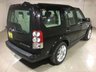 USED LAND ROVER DISCOVERY 