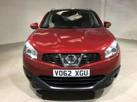 USED NISSAN QASHQAI 