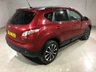 USED NISSAN QASHQAI 