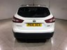 USED NISSAN QASHQAI 