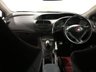 USED HONDA CIVIC 