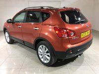 USED NISSAN QASHQAI 