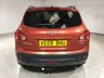 USED NISSAN QASHQAI 