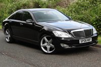 USED 2008 08 MERCEDES-BENZ S CLASS 3.0 S320 CDI 4d AUTO 231 BHP MULTI MEDIA TV / SAT NAV