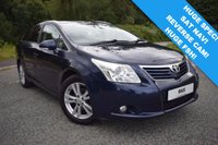 USED 2009 58 TOYOTA AVENSIS 2.0 T4 D-4D 5d 125 BHP 11 STAMP FSH! CREAM LEATHER INTERIOR AND SATELLITE NAVIGATION! FANTASTIC SPEC ESTATE CAR!