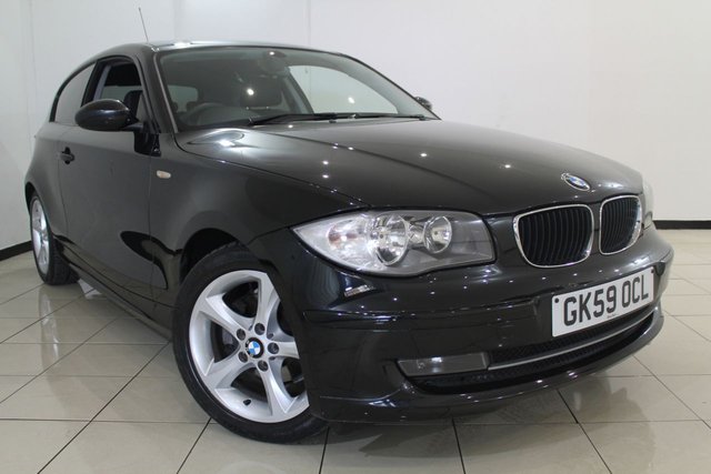 View our BMW 1 SERIES