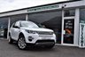 USED 2015 15 LAND ROVER DISCOVERY SPORT 2.2 SD4 HSE Luxury Station Wagon 4x4 5dr FLRSH+LOW MILES+7-SEATER