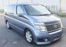 USED 2003 03 NISSAN ELGRAND V and VG from £4500, Highway Star from £5000, Rider and XL from £6000 V and VG from £4500, Highway Star from £5000, Rider and XL from £6000