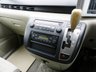 USED 2003 03 NISSAN ELGRAND V and VG from £4500, Highway Star from £5000, Rider and XL from £6000 V and VG from £4500, Highway Star from £5000, Rider and XL from £6000