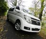 USED 2003 03 NISSAN ELGRAND V and VG from £4500, Highway Star from £5000, Rider and XL from £6000 V and VG from £4500, Highway Star from £5000, Rider and XL from £6000