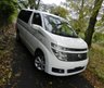 USED 2003 03 NISSAN ELGRAND V and VG from £4500, Highway Star from £5000, Rider and XL from £6000 V and VG from £4500, Highway Star from £5000, Rider and XL from £6000