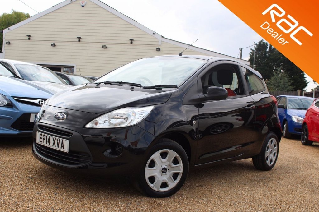 View our FORD KA
