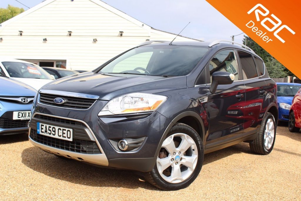 View our FORD KUGA