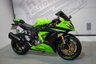 USED 2014 63 KAWASAKI ZX-6R EDF  