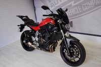 USED 2015 15 YAMAHA MT-07 689cc WITH TOP BOX