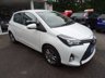 USED 2015 15 TOYOTA YARIS 1.3 VVT-I ICON 5d 99 BHP Full Toyota Service History, One Lady Owner from new, MOT until March 2018, Excellent on fuel! Only &pound;30 Road Tax! Balance of Toyota Warranty until 2020