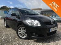 USED 2008 58 TOYOTA AURIS 1.6 TR VVT-I 5d 122 BHP Stunning Low mileage 5 door petrol family hatchback