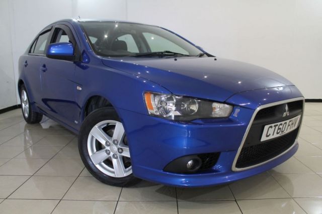 View our MITSUBISHI LANCER
