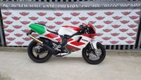 USED 1991 H YAMAHA TZR250 R 3XV Super Sports Kocinski Replica Classic No expense spared, rideable classic