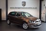 USED 2014 14 VOLKSWAGEN POLO 1.2 MATCH EDITION TDI 5DR 74 BHP + FULL VW SERVICE HISTORY + 1 OWNER FROM NEW + SPORT SEATS + DAB RADIO + CRUISE CONTROL + PARKING SENSORS + 15 INCH ALLOY WHEELS +