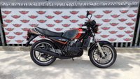 USED 1981 YAMAHA RD250 LC Retro Roadster Classic 2 Stroke Superb, matching frame and engine numbers
