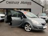 USED 2013 62 VAUXHALL MERIVA 1.4 EXCLUSIV A/C 5dr MPV 
