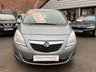 USED 2013 62 VAUXHALL MERIVA 1.4 EXCLUSIV A/C 5dr MPV 
