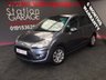 USED 2011 11 CITROEN C3 1.4 HDi 8v VTR+ 5dr JUST SERVICED AND MOT'D