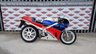 USED 1988 E HONDA VFR750 R RC30 Super Sport Classic 