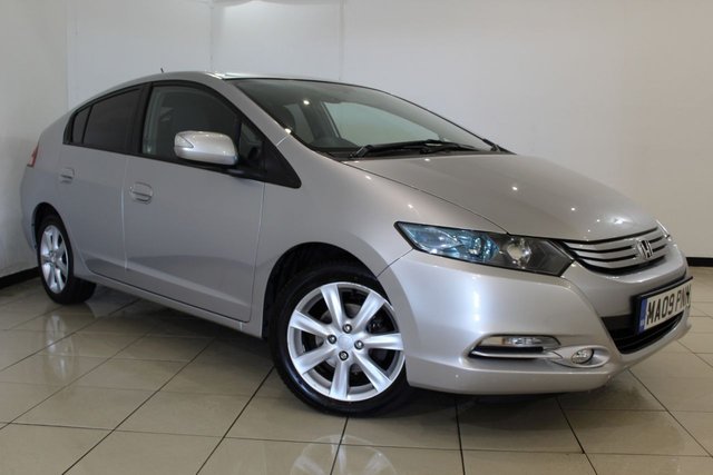 View our HONDA INSIGHT