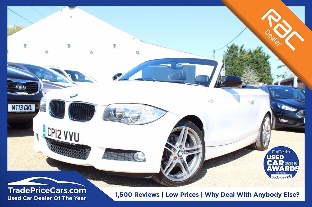 View our BMW 1 SERIES