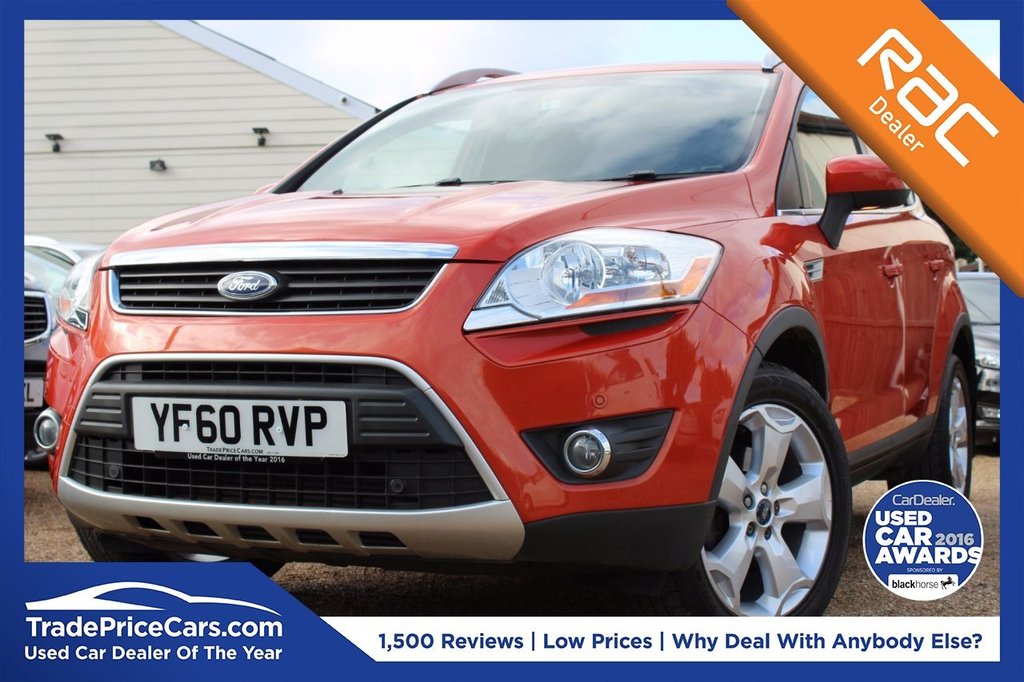 View our FORD KUGA
