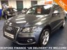 USED 2011 11 AUDI Q5 2.0 TDI QUATTRO S LINE  LEATHER - SAT NAV - H.SEATS - ONLY 62,480 MILES
