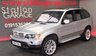 USED 2002 02 BMW X5 4.4 SPORT 5d AUTO 282 BHP SUNROOF 20