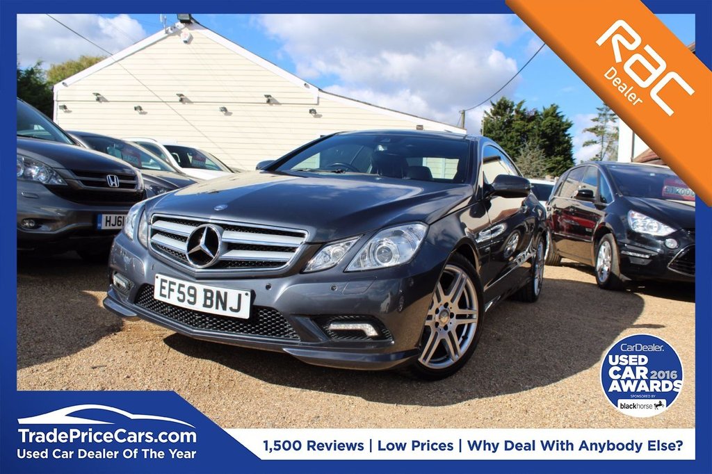 View our MERCEDES-BENZ E CLASS