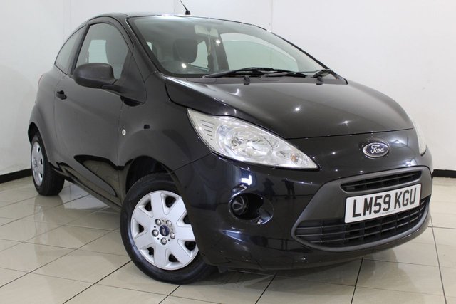 View our FORD KA