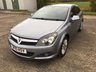 USED 2010 10 VAUXHALL ASTRA 1.6 SRI 3d 113 BHP Alloys, CD, Air Con, Sports Seats