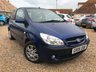 USED 2006 06 HYUNDAI GETZ 1.1 ATLANTIC 3d 65 BHP Low Mileage, FSH, new cambelt, low insurance