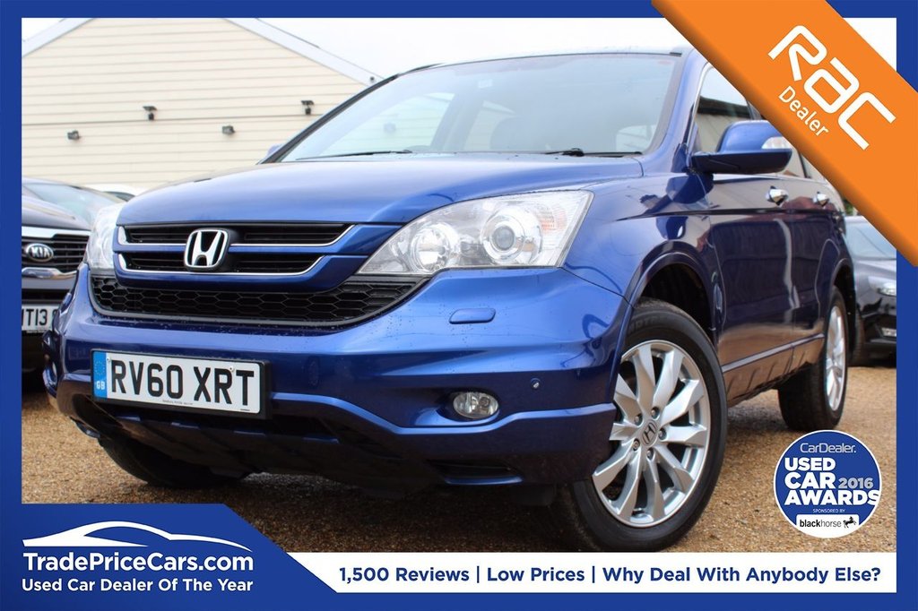 View our HONDA CR-V
