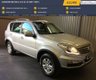USED 2015 15 SSANGYONG REXTON 2.0 SX 5d 153 BHP 7 SEATS 7 SEATS, FULL SSANGYONG SERVICE