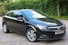 USED 2009 59 VAUXHALL ASTRA 1.4 SXI 16V 3d 89 BHP ***LOW RATE FINANCE***