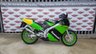 USED 1990 G KAWASAKI KR1S Retro Roadster Classic 2 Stroke 