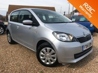 USED 2014 14 SKODA CITIGO 1.0 SE 12V 5d 59 BHP Low Mileage 1 owner FSH 5 door car