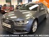 USED 2014 64 AUDI A4 AVANT 2.0 TDI DIESEL ESTATE AUTO SE TECHNIK  LEATHER - 1 OWNER - F.A.S.H - DAB RADIO - SAT NAV