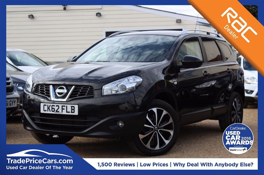 View our NISSAN QASHQAI+2