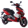 USED 2017 67 LEXMOTO DIABLO 125cc AVAILABLE IN RED OR BLACK