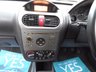 USED 2004 04 VAUXHALL CORSA 1.0 ENERGY 5d 60 BHP ULTRA LOW MILES 15K FSH VGC