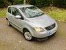 USED 2009 59 VOLKSWAGEN FOX 1.2 URBAN 6V 3d 55 BHP ONLY 14,590 MILES WITH 2 LADY OWNERS GREAT SERVICE HISTORY//AUX-IN//REMOTE CENTRAL LOCKING//ELECTRIC FRONT WINDOWS//SPLIT REAR SEATS ONLY 14,590 MILES With' VW MAIN DEALER/SPECIALIST SERVICE HISTORY, ''INSURANCE GROUP 1 and 2 PRIVATE OWNERS  ''GREAT FIRST CAR'',55 BHP ONLY 14,590 MILES WITH 2 LADY OWNERS GREAT SERVICE HISTORY//AUX-IN//REMOTE CENTRAL LOCKING//ELECTRIC FRONT WINDOWS//SPLIT REAR SEAT,,,,GROUP 1 INSURANCE