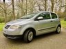 USED 2009 59 VOLKSWAGEN FOX 1.2 URBAN 6V 3d 55 BHP ONLY 14,590 MILES WITH 2 LADY OWNERS GREAT SERVICE HISTORY//AUX-IN//REMOTE CENTRAL LOCKING//ELECTRIC FRONT WINDOWS//SPLIT REAR SEATS ONLY 14,590 MILES With' VW MAIN DEALER/SPECIALIST SERVICE HISTORY, ''INSURANCE GROUP 1 and 2 PRIVATE OWNERS  ''GREAT FIRST CAR'',55 BHP ONLY 14,590 MILES WITH 2 LADY OWNERS GREAT SERVICE HISTORY//AUX-IN//REMOTE CENTRAL LOCKING//ELECTRIC FRONT WINDOWS//SPLIT REAR SEAT,,,,GROUP 1 INSURANCE