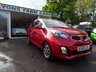 USED 2013 63 KIA PICANTO 1.0 CITY 3d 68 BHP 